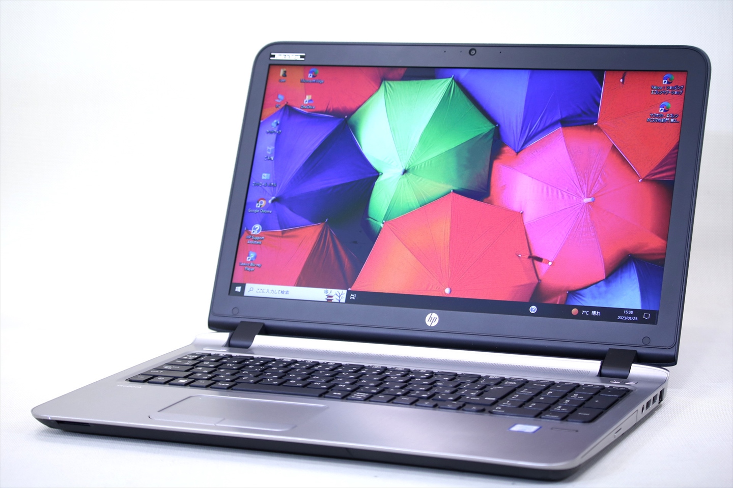 HP ProBook 450 G3 i5-6200U HD/10キー | 法人向けパソコンレンタル