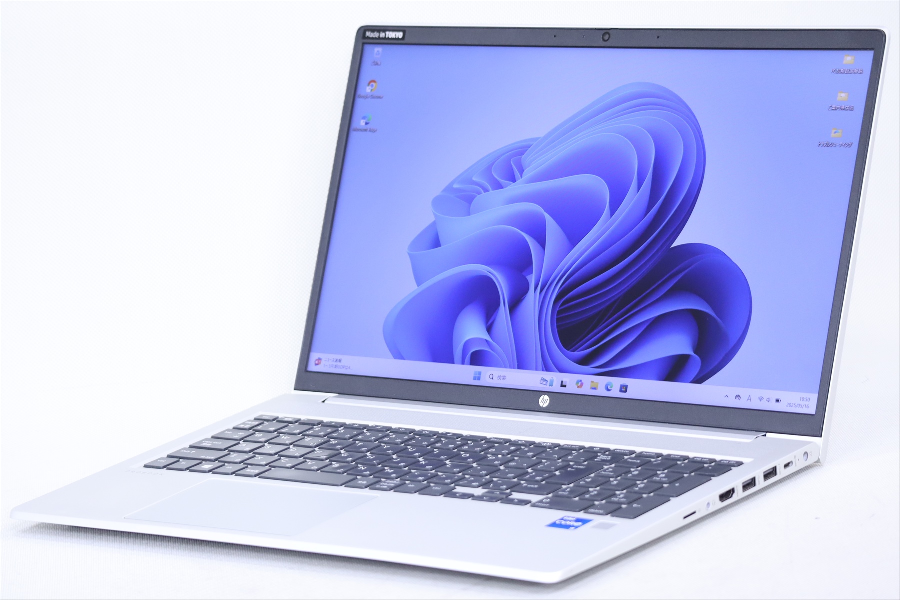 11世代hp ProBook 450 G8エイチピー/16GB/ SSD-256 61nkN0ClxkL._UF350,350_QL50_.jpg